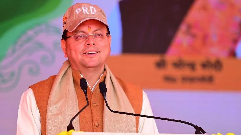 पीआरडी स्थापना दिवस: CM धामी ने की कई कल्याणकारी घोषणाएं, सेवा भत्ता से लेकर अस्पताल इलाज तक