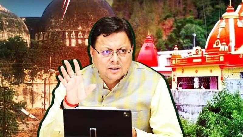 विकास से परेशान विपक्षियों को CM DHAMI का Ultimatum!