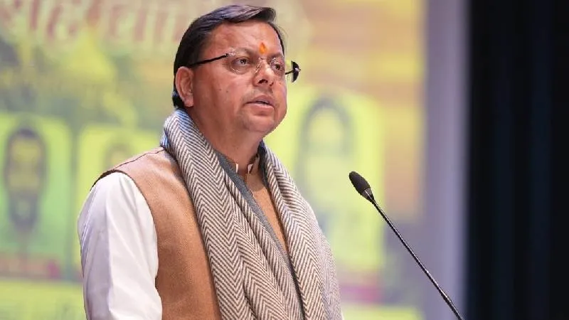 विश्व अल्पसंख्यक अधिकार दिवस पर बोले सीएम धामी, अल्पसंख्यकों के उत्थान के लिए सरकार प्रतिबद्ध