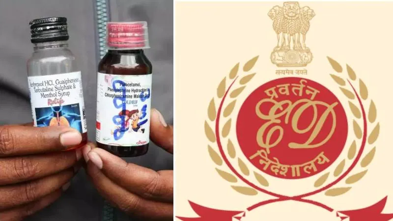 कोडीन सिरप तस्करी का बड़ा खुलासा, 30 से ज्यादा FIR के बाद ED की एंट्री, 32 आरोपी गिरफ्तार