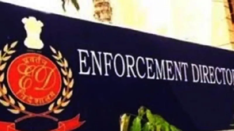 अंतरराष्ट्रीय ड्रग तस्करी केस में ईडी की बड़ी कार्रवाई, अमरप्रीत कौर के खिलाफ तीसरी शिकायत दर्ज