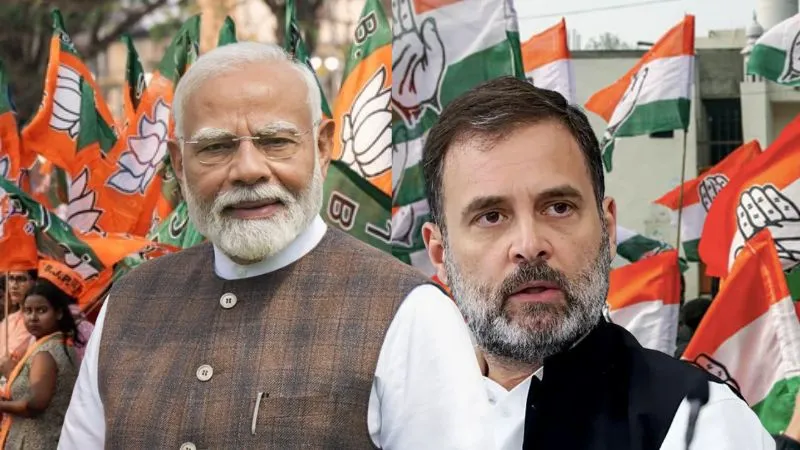 Electoral Trust: BJP को मिला 959 करोड़ का चंदा, कांग्रेस के खाते में आए 313 करोड़, जानें बाकी दलों की झोली कितनी भरी?