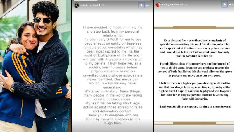 पलाश मुच्छल–स्मृति मंधाना ब्रेकअप पर पहली बार खुलासा, शादी रद्द होने पर दोनों ने तोड़ी चुप्पी