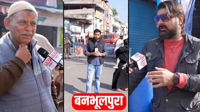 कभी दंगे में जला Haldwani… अब हजारों घरों पर चलेगा बुलडोजर ? खौफ में मुसलमान | Ground Report