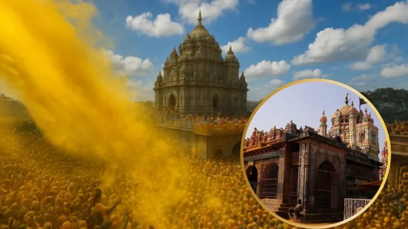 मार्च नहीं यहां दिसंबर में खेली जाती है होली… राक्षसों के संहार से जुड़ी है मान्यता, हल्दी से दूर होते हैं कष्ट!