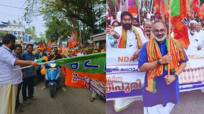 केरल में BJP ने ढहा दिया 40 साल पुराना लेफ्ट का किला, तिरुवनंतपुरम नगर निगम में दर्ज की ऐतिहासिक जीत!