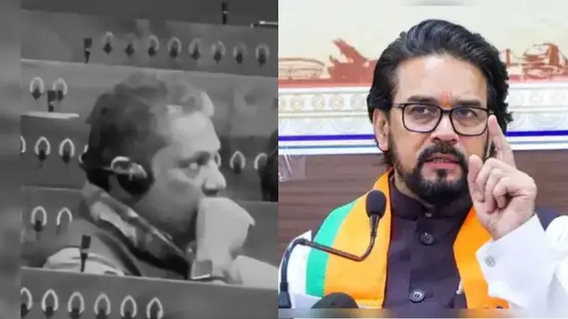 संसद में ई सिगरेट पी रहे थे TMC सांसद! BJP ने कीर्ति आजाद का वीडियो शेयर किया, ममता बनर्जी पर भड़की पार्टी