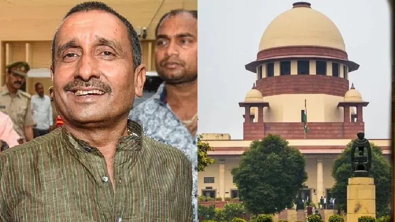 जेल से बाहर नहीं आएगा कुलदीप सेंगर... सुप्रीम कोर्ट ने दिल्ली HC के  जमानत आदेश पर लगाई रोक, नोटिस जारी