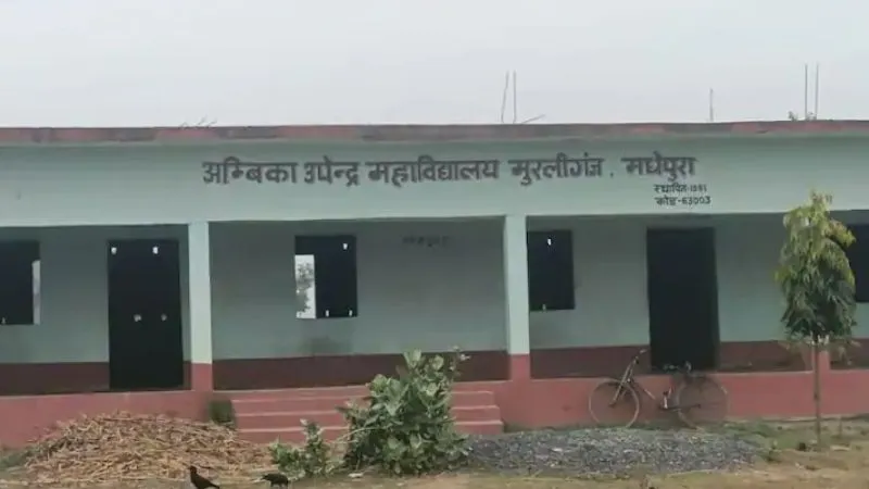 एकतरफा प्यार में सिरफिरे की हैवानियत… कॉलेज में घुसकर 11वीं की छात्रा पर जानलेवा हमला, दहशत का माहौल