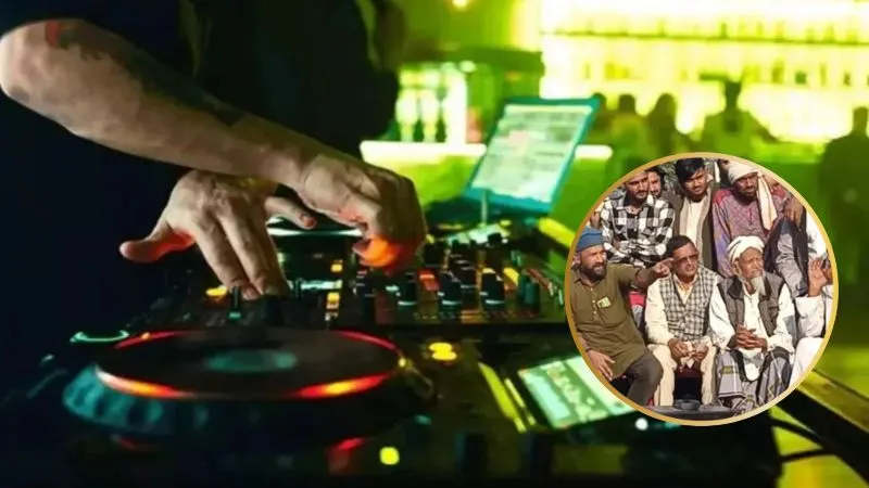 न डीजे बजेगा, न आतिशबाजी होगी… मुस्लिम पंचायत का बड़ा फरमान, मैरिज हॉल में निकाह पर भी जुर्माना