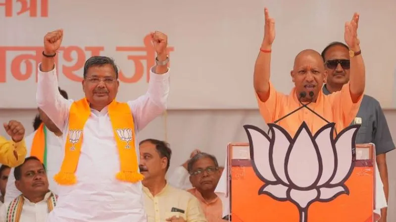 योगी सरकार ने इन 4 जिलों को दी करोड़ों की सौगात, धार्मिक पर्यटन नगरी के रूप में होगा विस्तार!