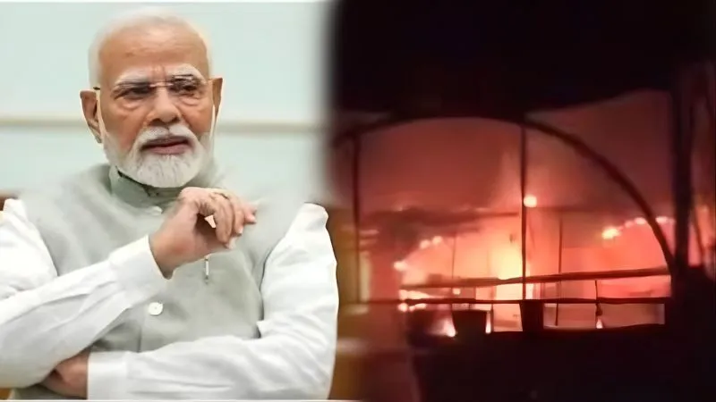 गोवा के नाइट क्लब में दर्दनाक हादसा... आग लगने से 23 लोगों की मौत, PM मोदी ने जताया दुःख