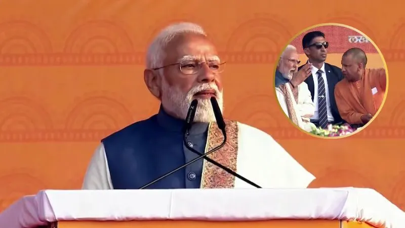 PM मोदी ने की CM योगी के कामों की दिल खोलकर तारीफ, 'अद्भुत' राष्ट्र प्रेरणा स्थल देख हो गए गदगद, जानें इसकी खासियत