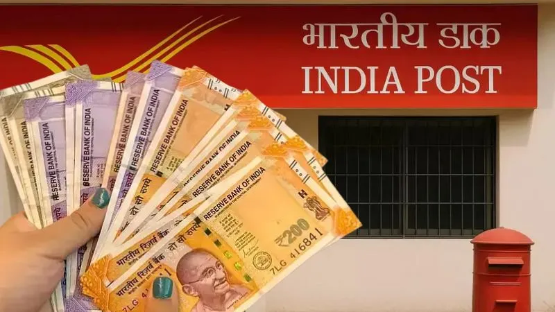 हर दिन 333 रुपए बचाएं और 17 लाख तक पाएं…! Post Office की गजब स्कीम, सरकार दे रही तगड़ा ब्याज