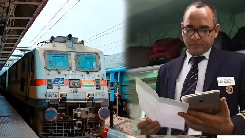 अगर आप रेलवे के यात्री हैं तो हो जाएं सावधान… ट्रेन नंबर और नाम न चेक करना पड़ सकता भारी, जानें कितना लगेगा जुर्माना