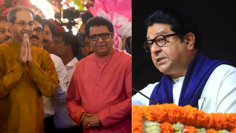 महाराष्ट्र चुनाव में राज ठाकरे की लगातार हार से हाहाकार, MNS का रिजल्ट फिर 0', हिंदी विरोध का एजेंडा भी फेल!