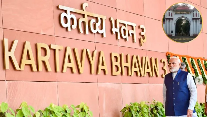 देशभर के राजभवन का बदल गया नाम, अब 'लोकभवन' होगी नई पहचान...दो हफ्ते पहले ही PM मोदी ने दे दिया था संकेत