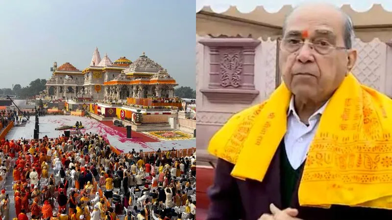 राम मंदिर को लेकर नई अर्जी! सुप्रीम कोर्ट से कौन से सबूत मांगने जा रहा श्रीराम जन्मभूमि तीर्थ क्षेत्र ट्रस्ट?