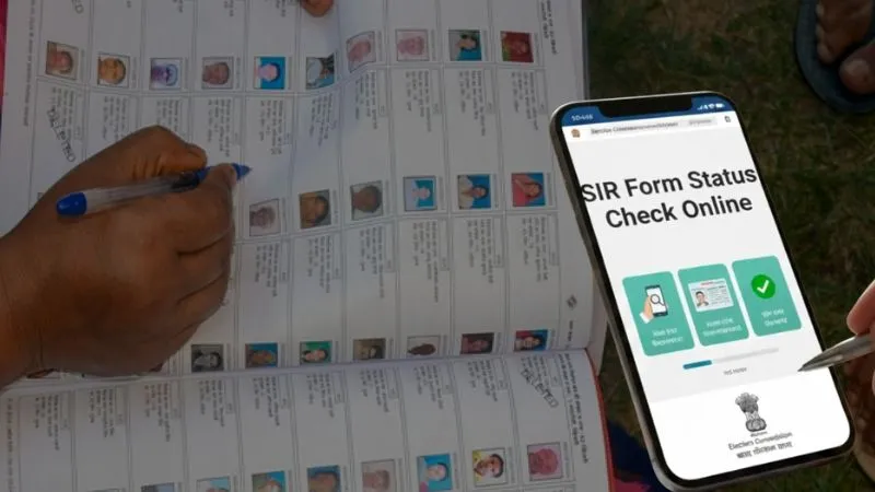 SIR Form Status Check: अब घर से ही पता करें आपका फॉर्म BLO ने अपलोड किया या नहीं, मिनटों में ऐसे करें ऑनलाइन जांच