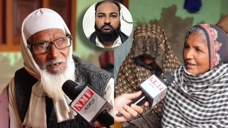 पड़ोसी भी डरते थे, फारुक को फांसी हो, बुर्के के लिए बेगम को मारने वाले हैवान की हकीकत सामने आई!