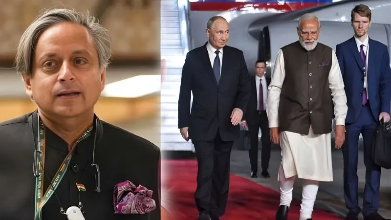 पुतिन के भारत पहुंचते ही कांग्रेस सांसद शशि थरूर का चीन-अमेरिका को साफ संदेश, कहा- कोई गलतफहमी में ना रहे