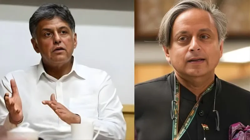 शशि थरूर के बाद मनीष तिवारी… कांग्रेस की रणनीतिक बैठक से गायब रहे दो बड़े नेता, क्या छोड़ेंगे ‘हाथ’ का साथ?