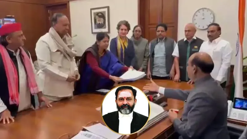 हिंदुओं के पक्ष में जज ने दिया था फैसला, हटाने की कवायद तेज, कांग्रेस, DMK और सपा ने दिया महाभियोग का नोटिस!