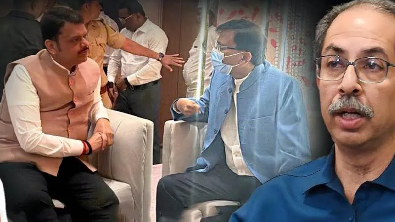 Uddhav का साथ छोड़ देंगे Sanjay Raut? एक तस्वीर ने Uddhav को बुरी तरह कर दिया बेचैन!