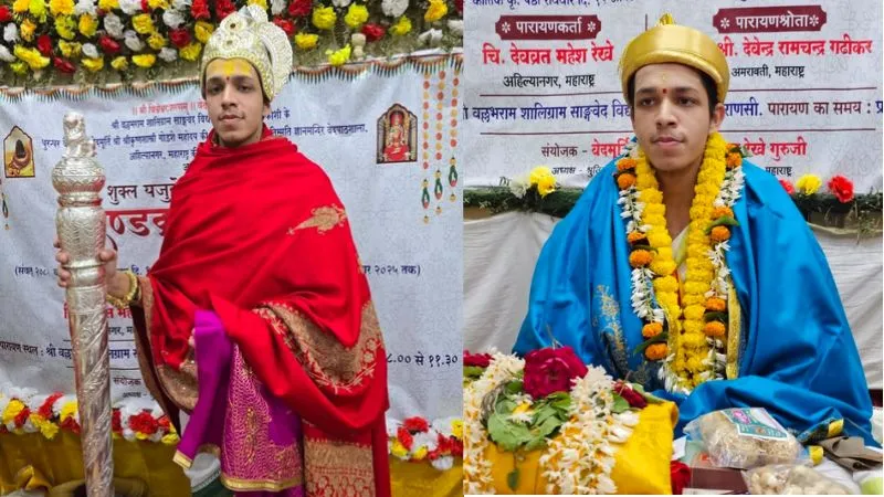 2,000 वेद मंत्र, 25 लाख पद, बिल्कुल शुद्ध, 50 दिन लगातार...19 वर्षीय वेदमूर्ति की विलक्षण उपलब्धि, PM मोदी हुए अभिभूत