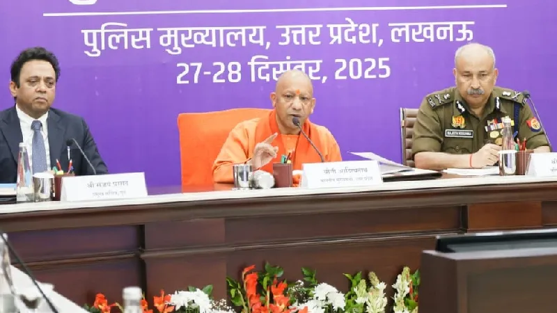 'अपराधियों में डर, जनता के लिए भरोसा...', यूपी पुलिस मंथन में CM योगी ने दिए सख्त निर्देश, तय किया बेहतर पुलिसिंग का रोडमैप