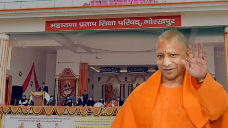 महाराणा प्रताप शिक्षा परिषद का 93वां संस्थापक सप्ताह, NCC कैडेट्स ने CM योगी को दिया गार्ड ऑफ ऑनर