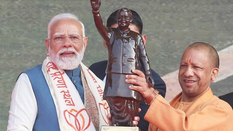 लखनऊ में प्रेरणा स्थल का लोकार्पण, योगी सरकार को मिला दूसरी बार ‘अटल’ सम्मान