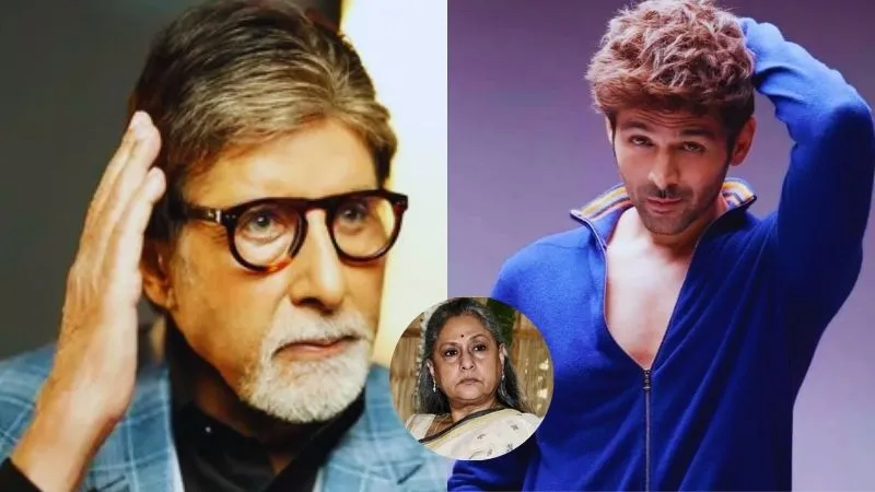 कार्तिक आर्यन ने जया बच्चन से जुड़ा पूछ लिया ऐसा सवाल, अमिताभ बच्चन ने तुरंत लगाई डांट, बोले- पागल हो क्या