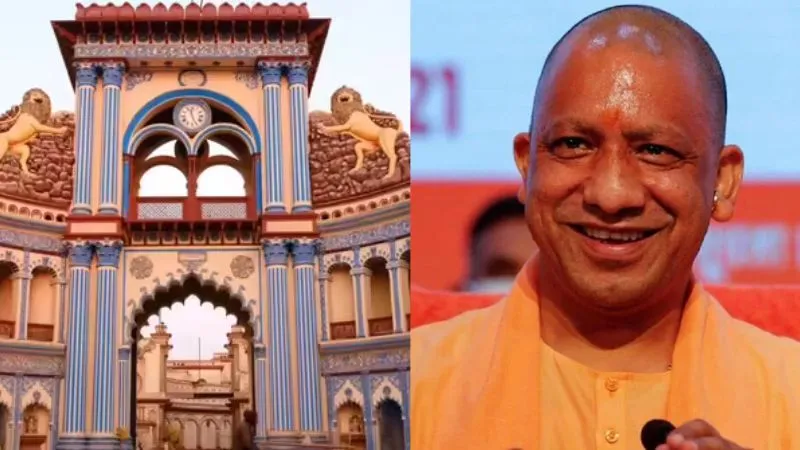 अयोध्या में 52 एकड़ में बनेगा विश्वस्तरीय मंदिर संग्रहालय, योगी सरकार का बड़ा फैसला, टाटा संस करेगी निर्माण, जानिए कितना खास होगा