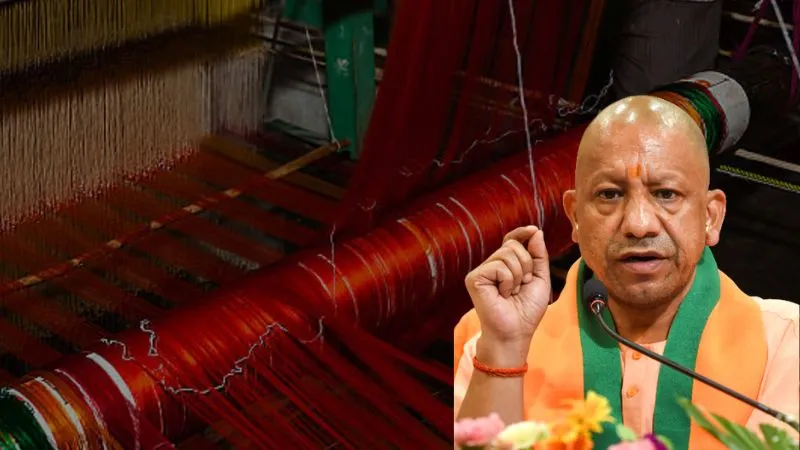 CM योगी का विजन होगा साकार, सेंटर ऑफ एक्सीलेंस बनेगा UP के रेशम उद्योग की पहचान, दुनिया देखेगी कारीगरों की कलाकारी