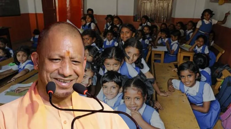CM योगी का बड़ा फैसला, 1260 स्कूलों में शुरू होगी बैंड व्यवस्था, छात्रों के नए यूनिफॉर्म पर भी खर्च करेगी सरकार