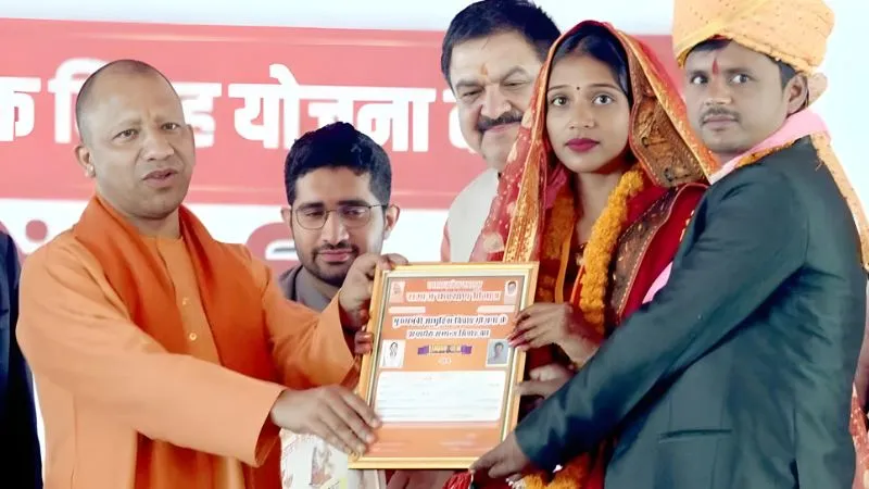 सीएम योगी के प्रयासों से दलित, पिछड़ा व अल्पसंख्यक बेटियों के लिए वरदान बनी 'मुख्यमंत्री सामूहिक विवाह योजना', 4 लाख से अधिक कन्याओं की हुई शादी