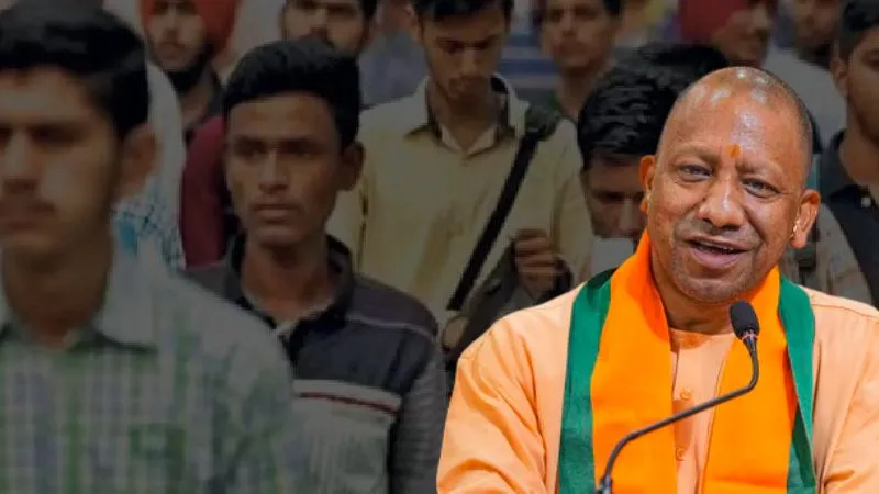 बेरोजगारी पर बड़ा प्रहार, युवाओं को मिलेगी तुरंत नौकरी, योगी सरकार शुरू करेगी जिला-स्तरीय रोजगार मेले