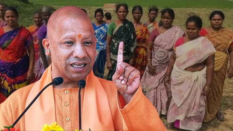 CM योगी का बड़ा कदम, अब गांव की महिलाएं बनेंगी बिजनेस वूमेन, सरकार देगी खास ट्रेनिंग