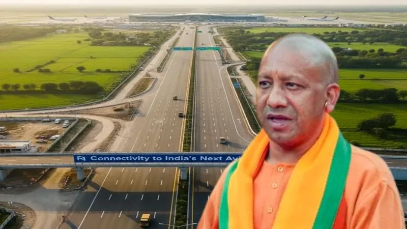 जेवर एयरपोर्ट से गंगा एक्सप्रेसवे तक बनेगा सुपर कॉरिडोर, अनुपूरक बजट में ₹1,246 करोड़ का प्रावधान, UP बनेगा ग्लोबल लॉजिस्टिक्स हब