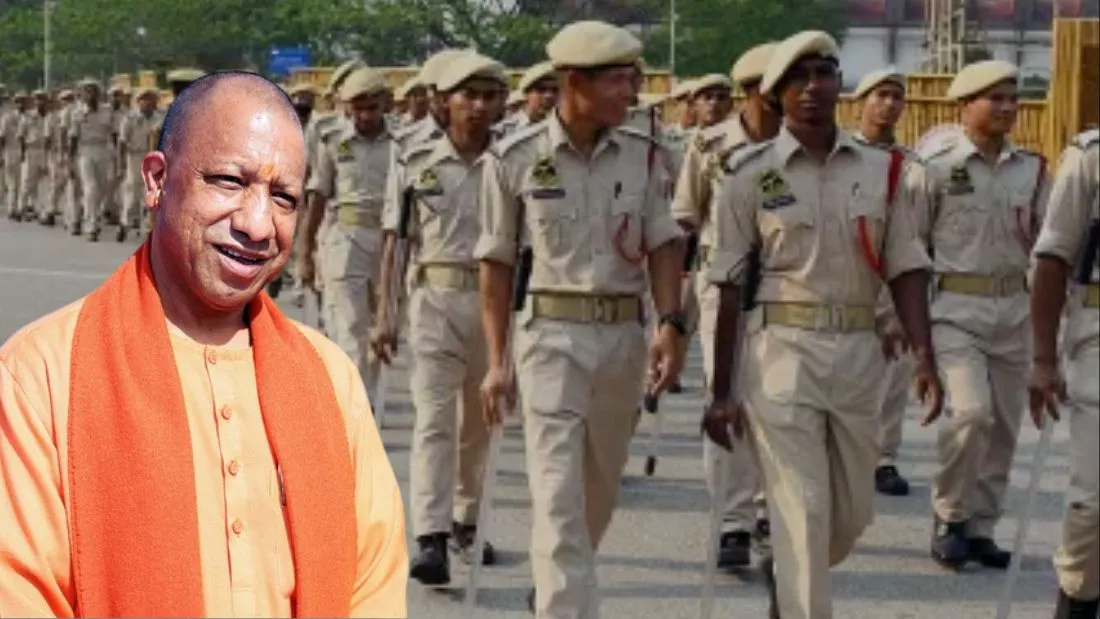 UP Police Recruitment 2025: यूपी पुलिस अभ्यर्थियों को राहत, परीक्षा में नेगेटिव मार्किंग होगी खत्म