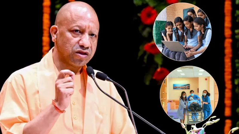 CM Yogi: शिक्षा के विज़न के साथ स्वास्थ्य और कृषि पर भी जोर, परिषद कर रहा बड़ी पहल