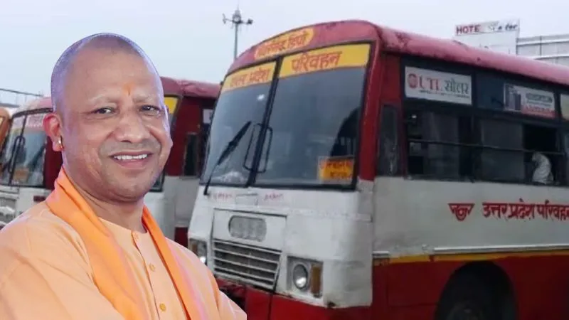 CM योगी की बड़ी पहल, UP रोडवेज बसों में इन लोगों को मिलेगा मुफ्त सफर करने का मौका
