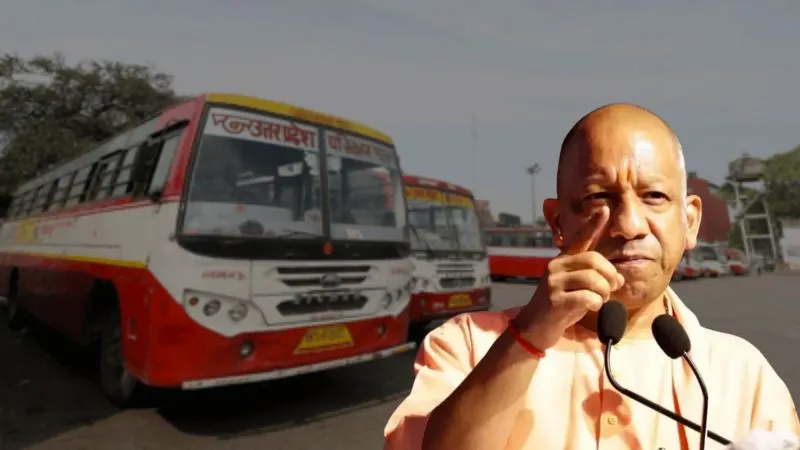 1 जनवरी से लागू होगा नया नियम, पब्लिक वाहनों में AIS-140 सिस्टम अनिवार्य, यात्रियों की सुरक्षा को लेकर CM योगी सख्त