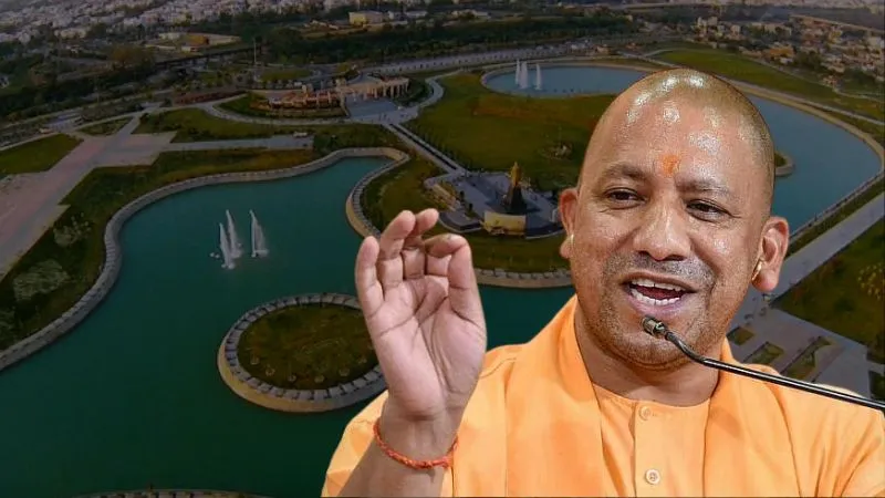 योगी सरकार की बड़ी पहल, तीन गुना बढ़ेगी सरकारी आय, जनेश्वर मिश्र पार्क से मिलेंगे रोजगार के नए अवसर