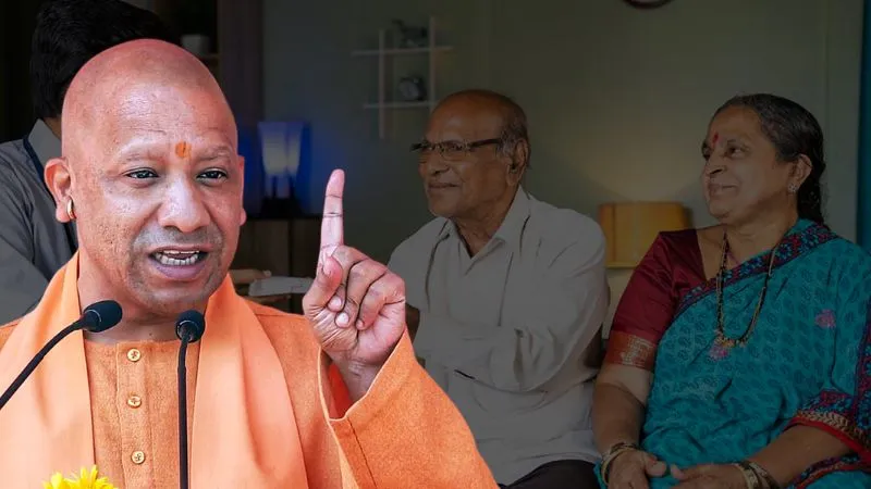 योगी सरकार का बड़ा बदलाव, यूपी में बुजुर्गों के लिए पूरी तरह हुआ ऑटोमेटिक पेंशन सिस्टम, फैमिली आईडी से होगी पहचान