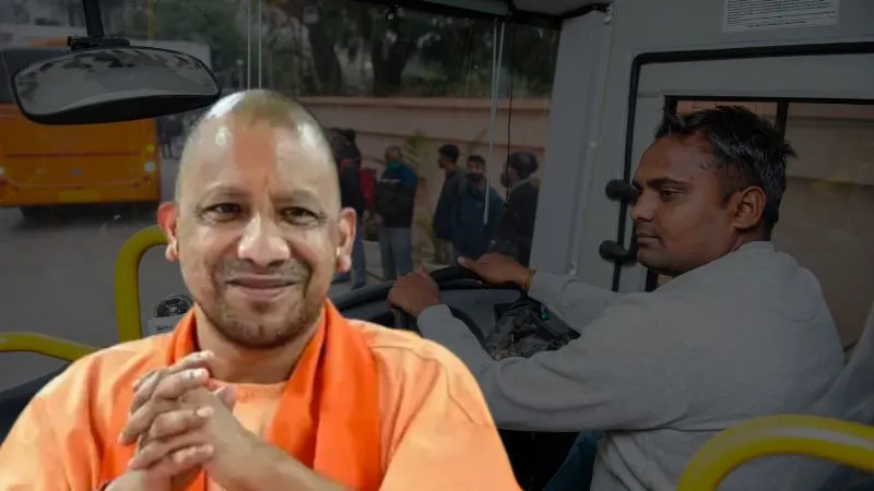 योगी सरकार का तोहफा, यूपी के संविदा ड्राइवर- कंडक्टरों की सैलरी बढ़ी, जानें कब से मिलेगी बढ़ोतरी