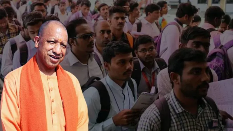 UP में नए साल में खुलेगा सरकारी नौकरियों का पिटारा, योगी सरकार करेगी डेढ़ लाख भर्तियां