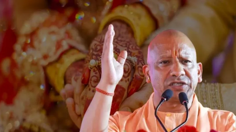 बेटी की शादी में होगी मदद! योगी सरकार दे रही है 20,000 रुपये की आर्थिक सहायता