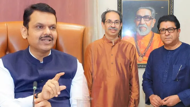 ‘धर्म विरोधी और मानवता विरोधी…’Uddhav-Raj के गठबंधन पर भड़के Fadnavis, खोल दी पोल!